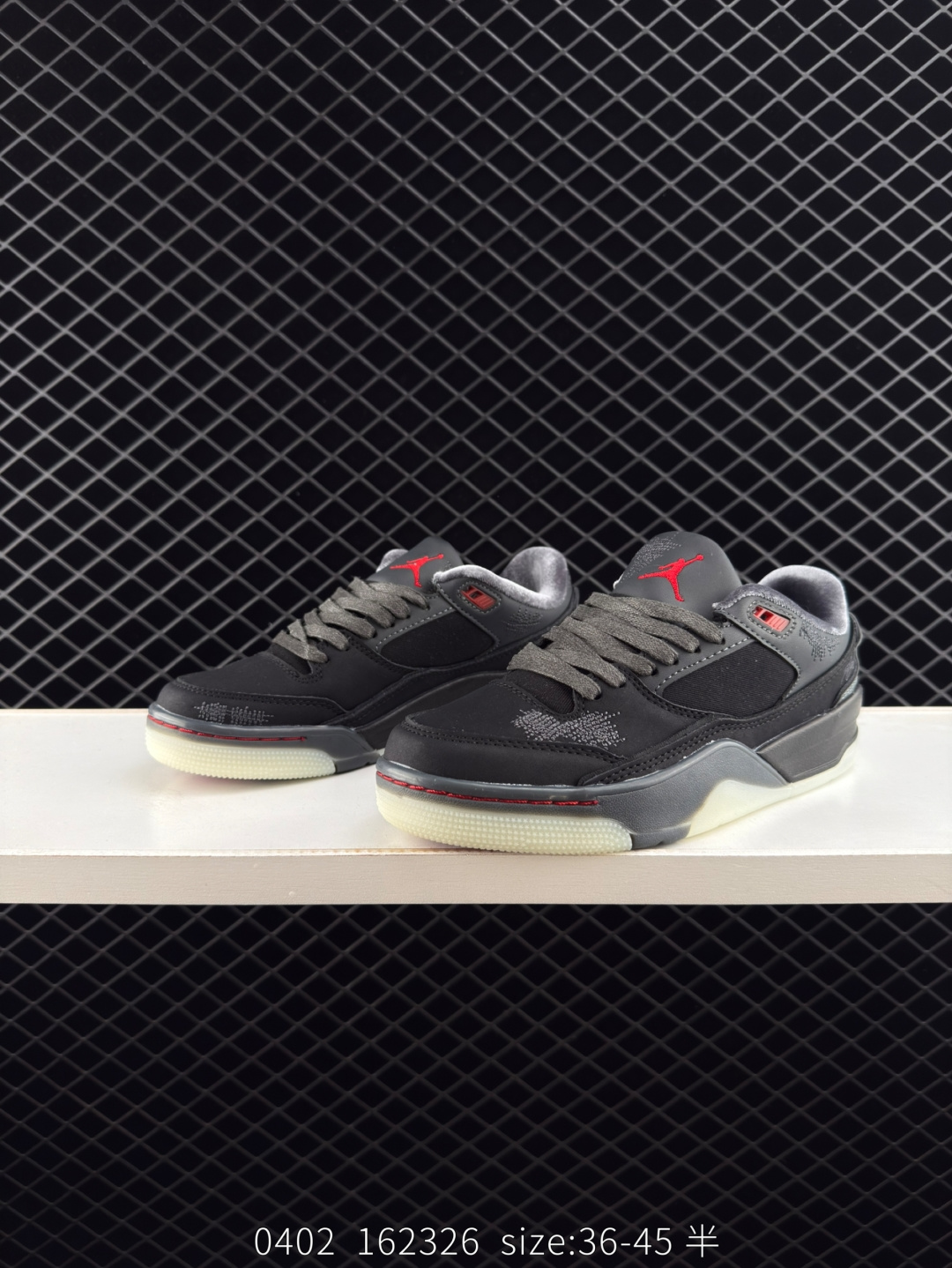 Who Decides War x Nike Jordan FLIGHT COURT ATE